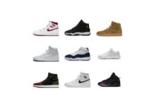 Nike dodało kolejne modele Jordanów Retro do specjalnej wyprzedaży!