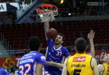 EBL: Milovanović zagra w Treflu Sopot