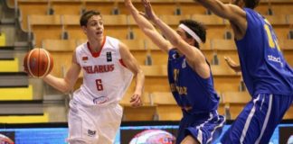 EBL: Roman Rubinshtein nowym koszykarzem Legii Warszawa