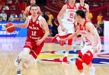 MŚ: Cel i Waczyński po meczu Chiny – Polska