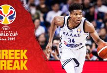 MŚ – dzień 6: Sukces naszych sąsiadów! Giannis show