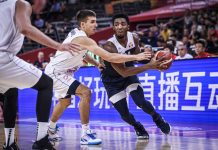 MŚ: Amerykanie przegrywają drugi raz z rzędu