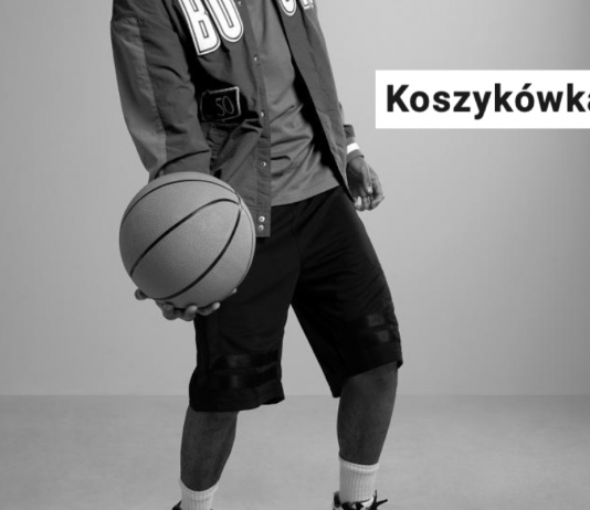 Buty i ubrania do koszykówki – zniżka do 67%, ale tylko przez 2 dni!