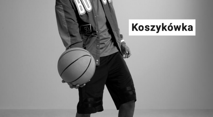 Buty i ubrania do koszykówki – zniżka do 67%, ale tylko przez 2 dni!