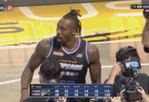 NBA: Dwight Howard zadebiutował na Tajwanie. Całkowicie zdominował