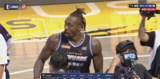 NBA: Dwight Howard chce zbudować superteam na Tajwanie? Zaprosił Moranta, Hardena, CP3 i Doca Riversa