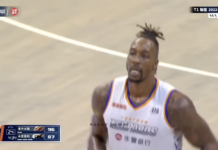 NBA: Howard zagrał drugi mecz na Tajwanie. Pojawiły się pierwsze problemy