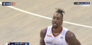 NBA: Howard zagrał drugi mecz na Tajwanie. Pojawiły się pierwsze problemy