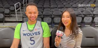 NBA: Zawodnik Wolves został Chińczykiem!?