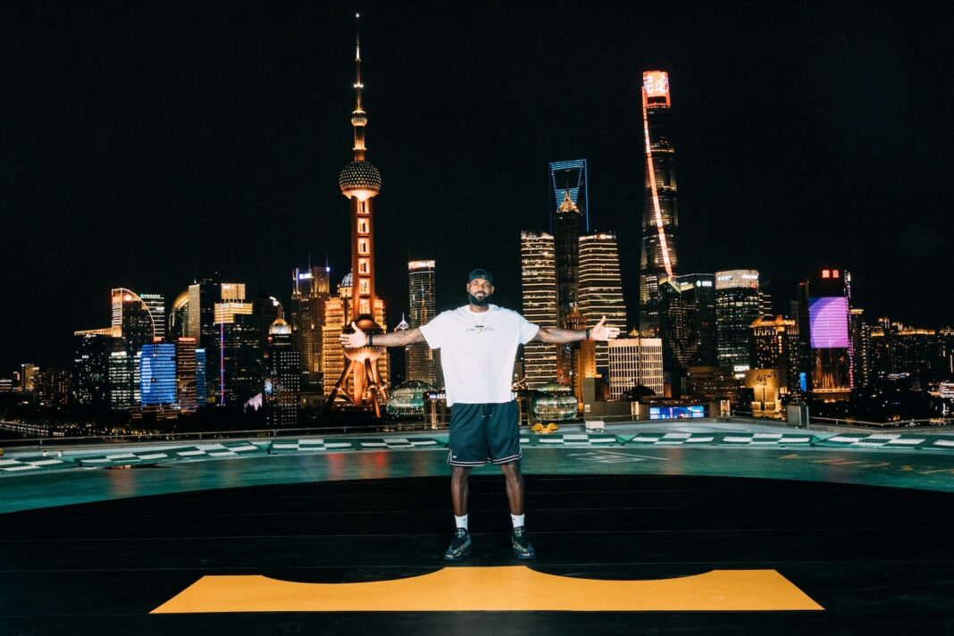 Nike LeBron James Shanghai 2025